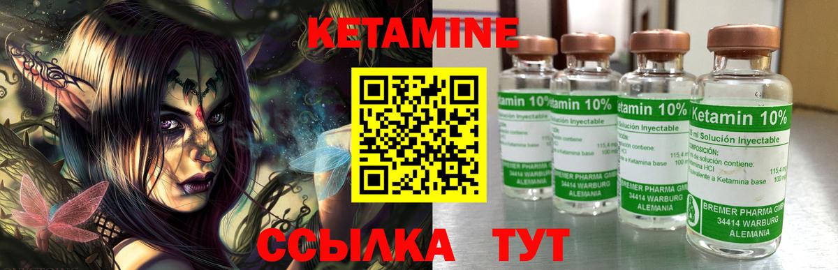 ГАШИШ  КОКАИН  МАРИХУАНА  Бошки Шишки  Гашиш  Мефедрон   Рассказово  Вход с VPN 