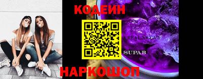 эйфоретик Рузаевка