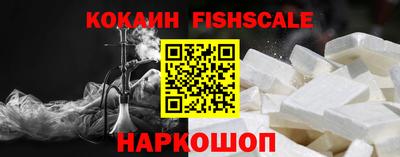 мет Рязань