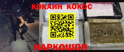 эйфоретик Рузаевка