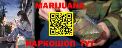 мет Рязань