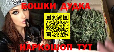 эйфоретик Рузаевка