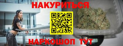 эйфоретик Рузаевка