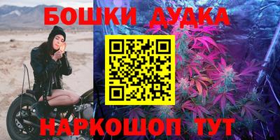 эйфоретик Рузаевка