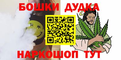 эйфоретик Рузаевка