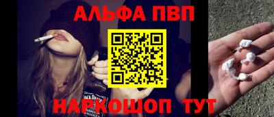 мет Рязань