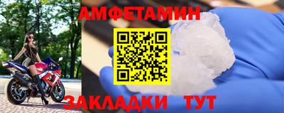 мет Рязань