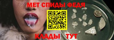 эйфоретик Рузаевка