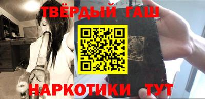 мет Рязань